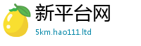 777888管家婆精准四肖以2025年天天彩资料大全图片